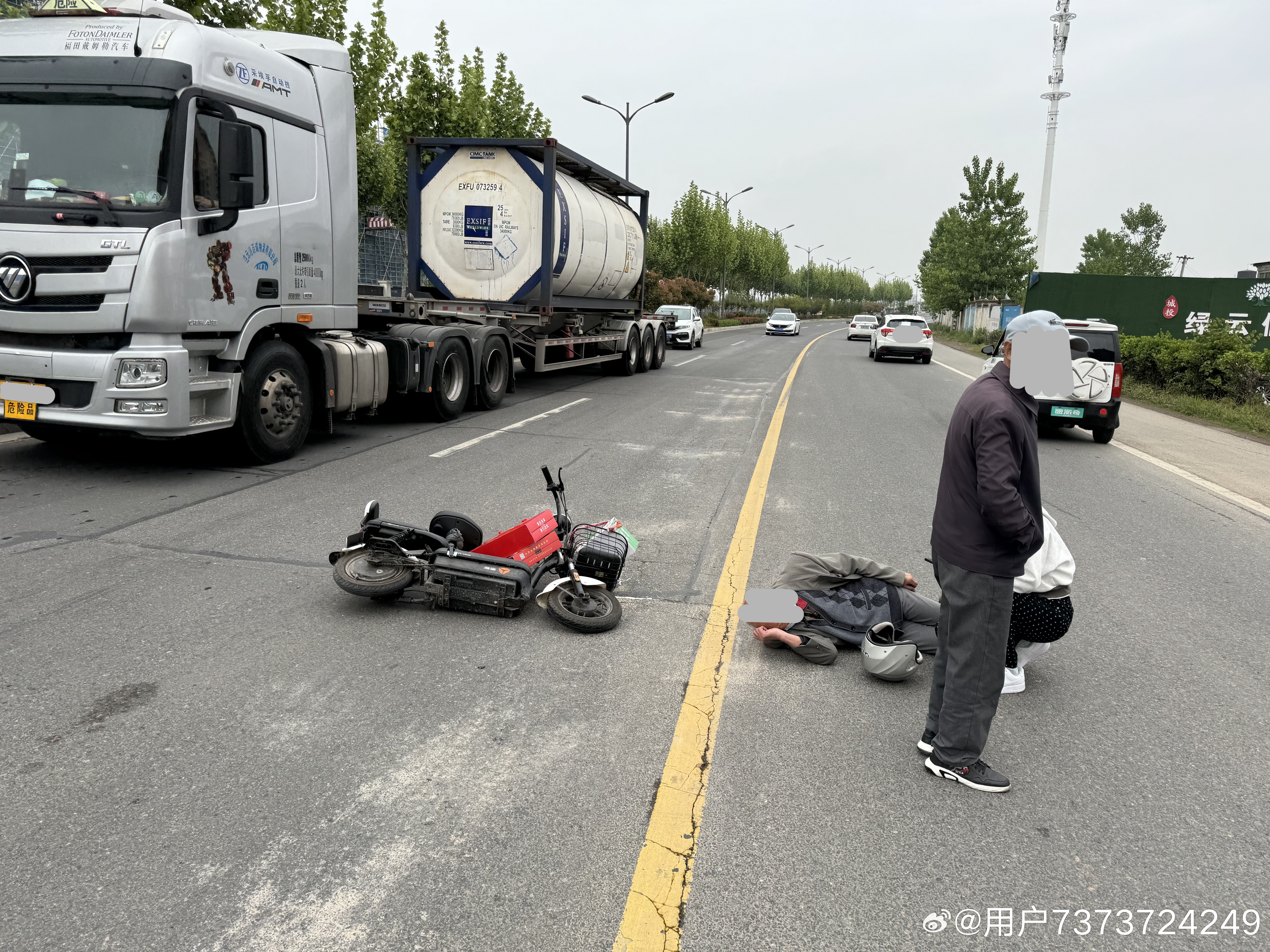 信陽(yáng)最新車(chē)禍?zhǔn)录?bào)道（2024年）