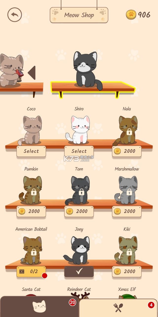 學(xué)習(xí)變化中的自信與成就感，超越挑戰(zhàn)，擁抱成長(zhǎng)之旅的幽默勵(lì)志故事，注，此標(biāo)題旨在鼓勵(lì)正面、積極的學(xué)習(xí)態(tài)度和生活方式，不涉及任何非法或道德問(wèn)題的內(nèi)容。