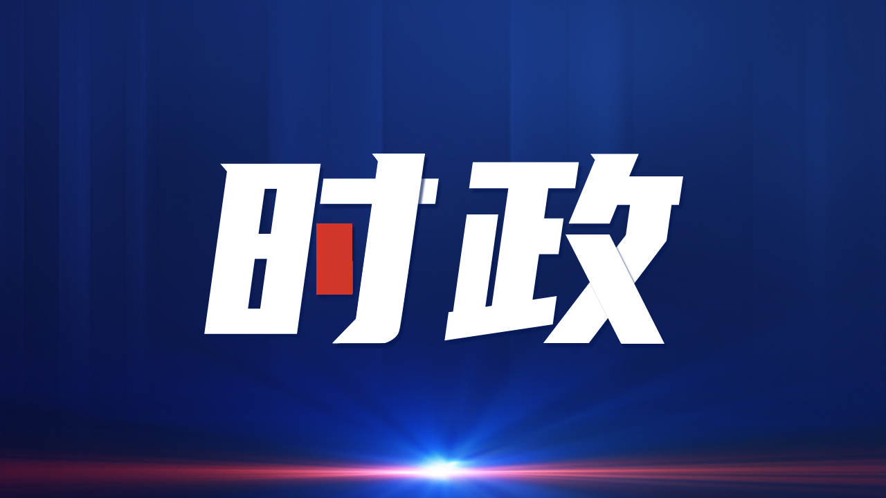 重磅首發(fā)科技新品揭秘，引領未來生活趨勢新動向！