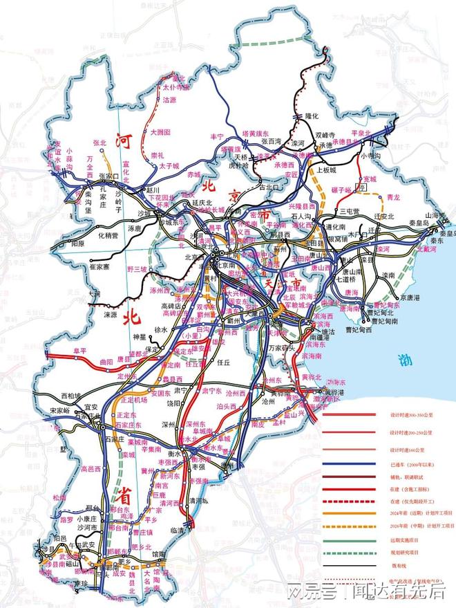 京石城鐵最新規(guī)劃揭秘，小巷中的隱藏瑰寶探索