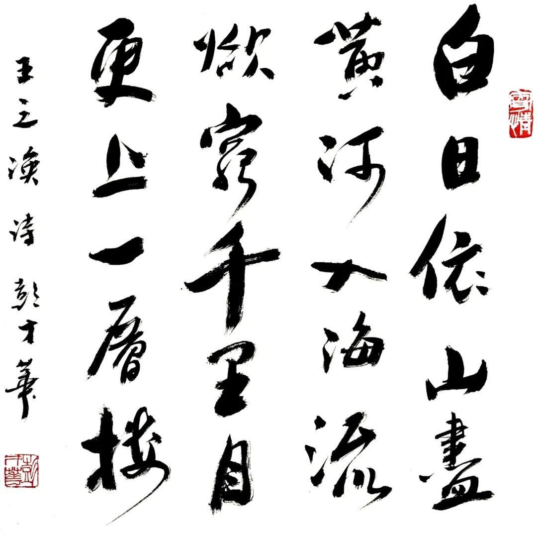 茅臺時光，一杯酒，一生的情與最新價格展望到2024年