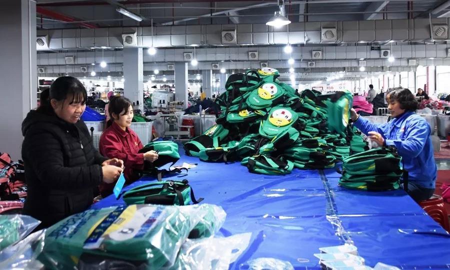 最新縫紉加工活訂單,最新縫紉加工活訂單，行業(yè)趨勢與機遇