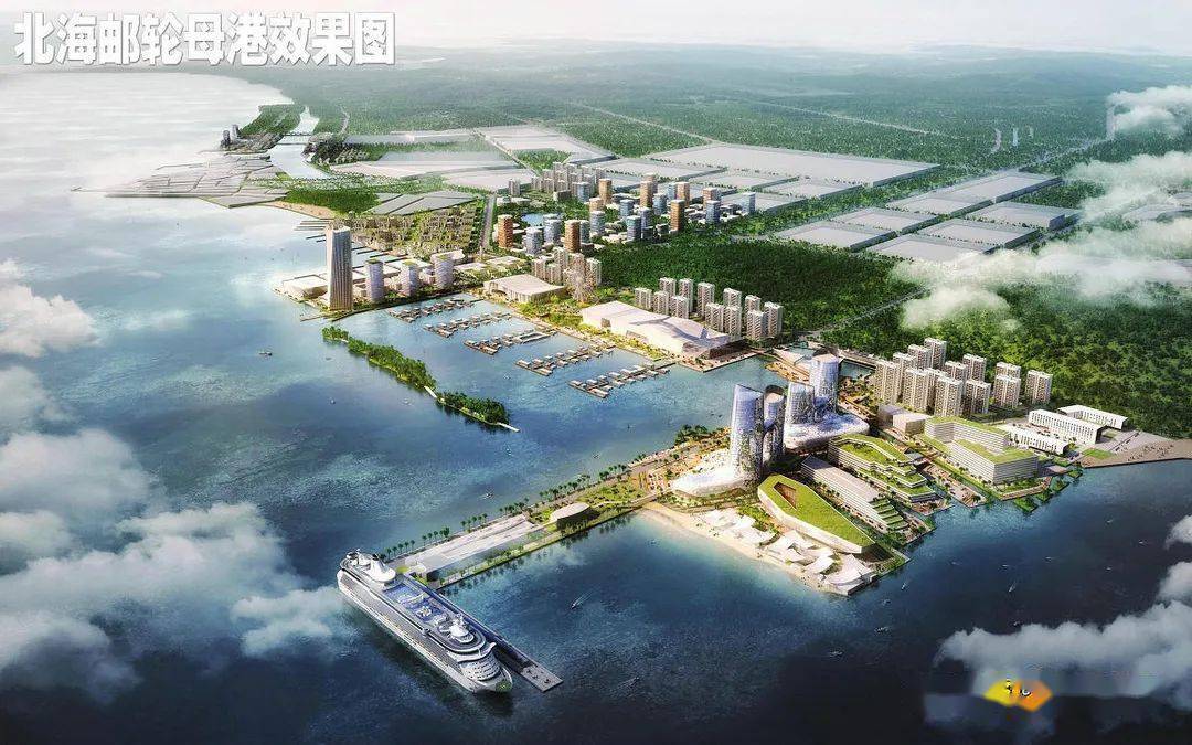 北海最新熱門(mén)資訊揭秘，不可不知的震撼消息！