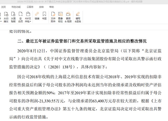 新澳門(mén)2024長(zhǎng)期免費(fèi)公開(kāi),專(zhuān)家意見(jiàn)法案_ILP83.358初學(xué)版