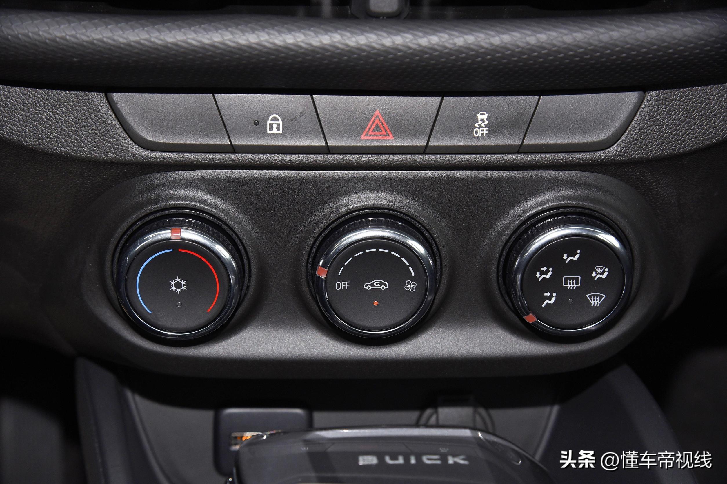 最新款威朗，科技駕馭未來，重塑駕駛體驗(yàn)