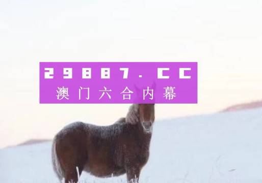 LED光源 第273頁(yè)