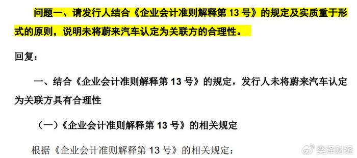 澳門精準(zhǔn)三肖三期內(nèi)必開(kāi)出,科學(xué)解釋分析_WFX83.244變革版