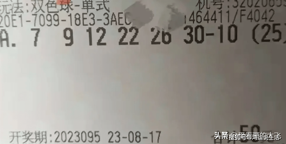 白小姐一碼中期期開獎(jiǎng)結(jié)果,決策支持方案_AIA83.782專屬版