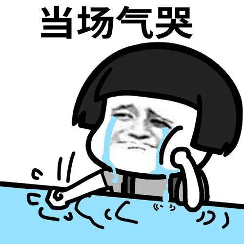 磨菇頭表情包的最新潮流，背后的故事與流行趨勢(shì)分析