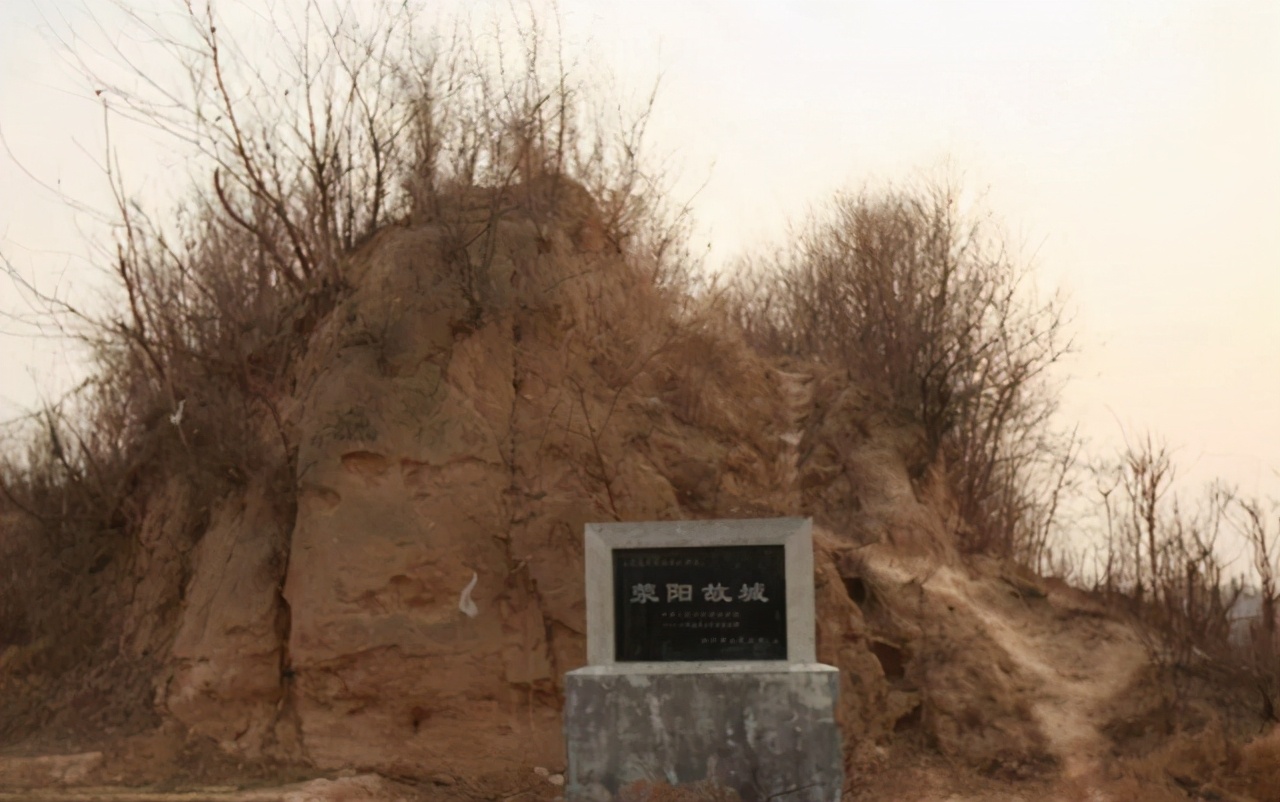 滎澤古城最新動態(tài)揭秘，小巷中的意外發(fā)現(xiàn)