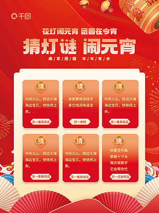 小喜通天報最新2024，日常趣事與真摯友情的分享與報道