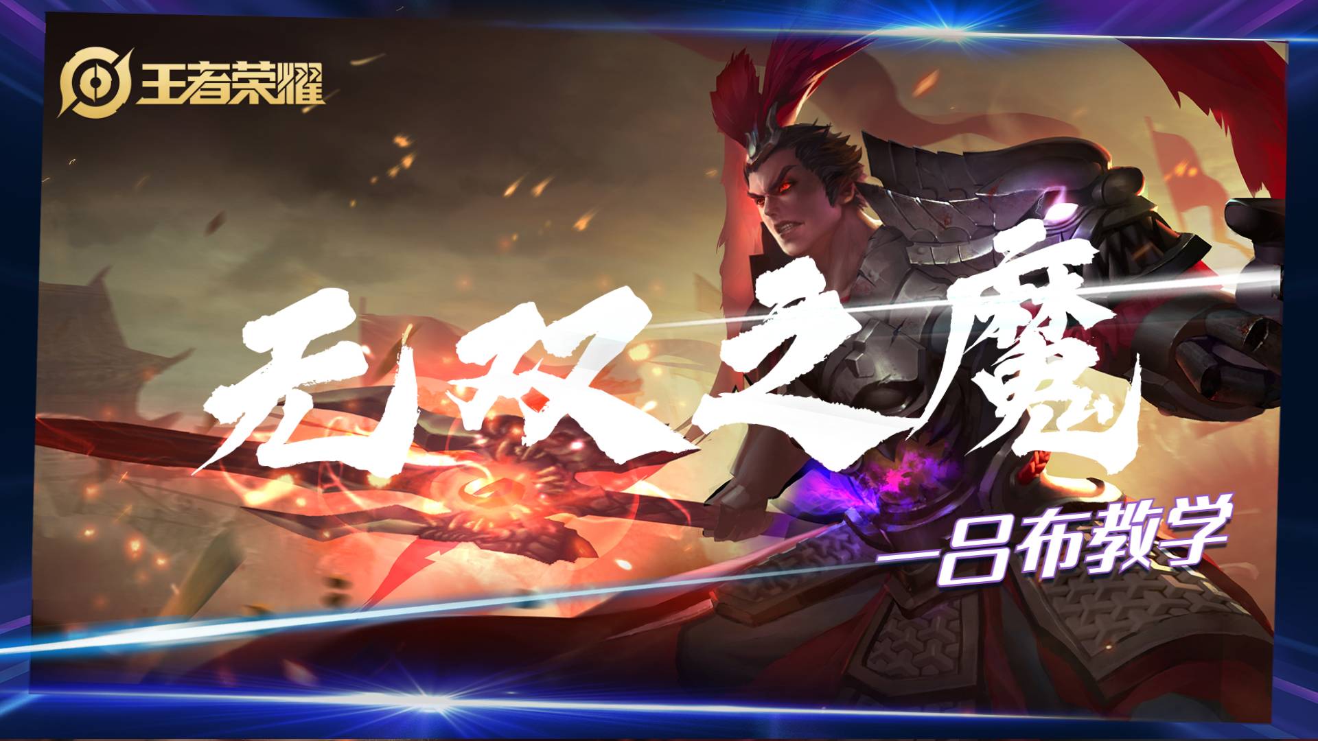 LED光源 第264頁(yè)