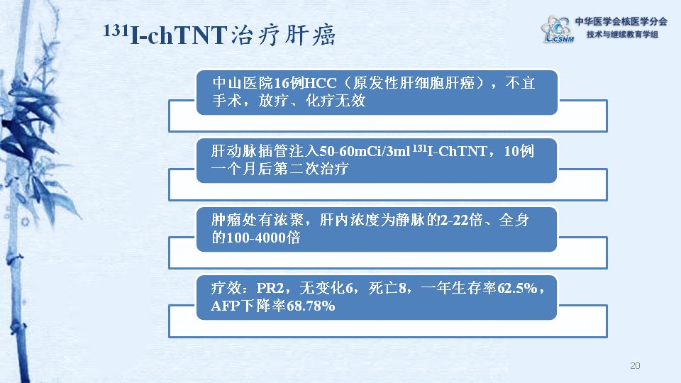 三肖三期必出特馬,決策機(jī)制資料盒_銳意版82.284