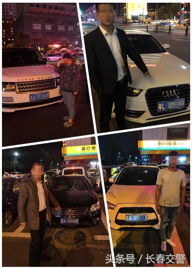 最新長(zhǎng)春交通違章查詢，小巷深處的神秘小店曝光