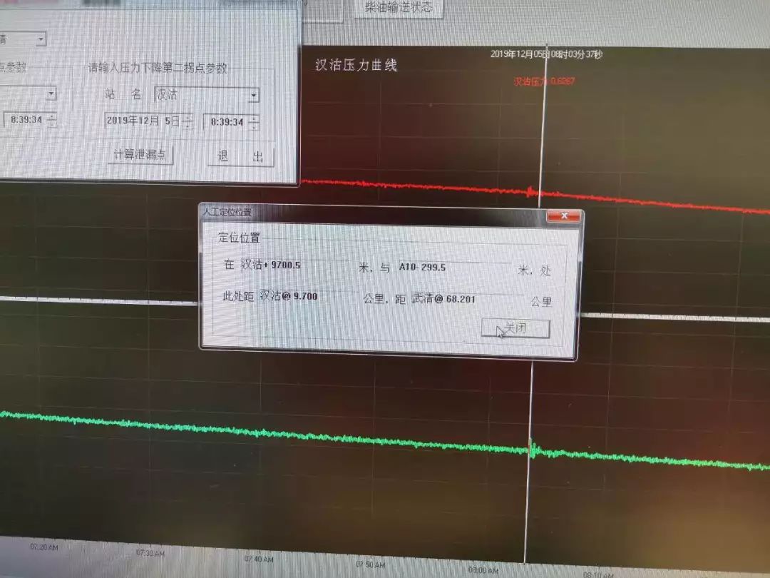 運(yùn)動(dòng)場(chǎng)館燈具 第258頁(yè)