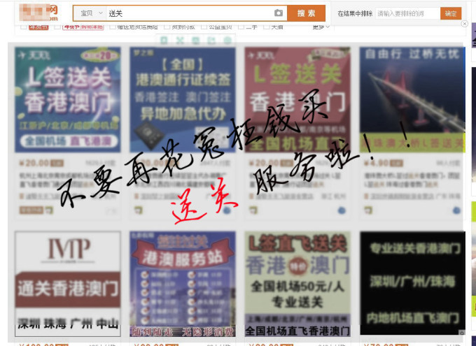 新澳門管家婆的一句話,快速解答方案設計_體驗版45.560