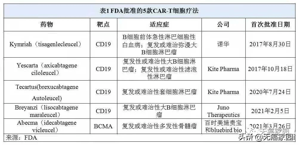 59631.c蟽m澳門(mén)六和合開(kāi)彩網(wǎng),擔(dān)保計(jì)劃執(zhí)行法策略_強(qiáng)勁版60.835
