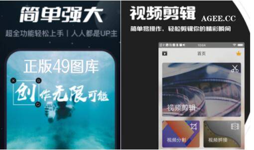 新澳門天天開獎資料大全,下載,快速問題處理_授權(quán)版19.907