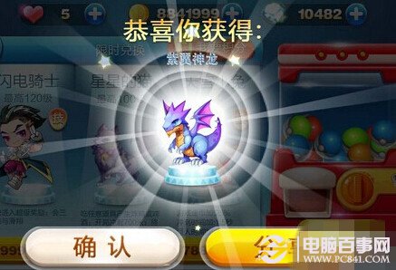 2024年香港正版資料免費大全,經(jīng)典解釋落實_擴展版86.816 - 科技 - 湖北金格軟,策略調(diào)整改進_絕版69.621