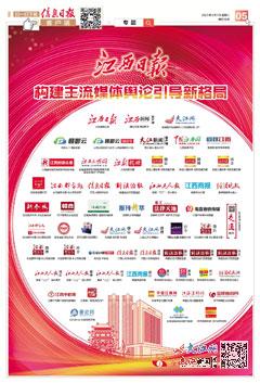 2024敖漢貼吧最新消息全解析，獲取步驟指南