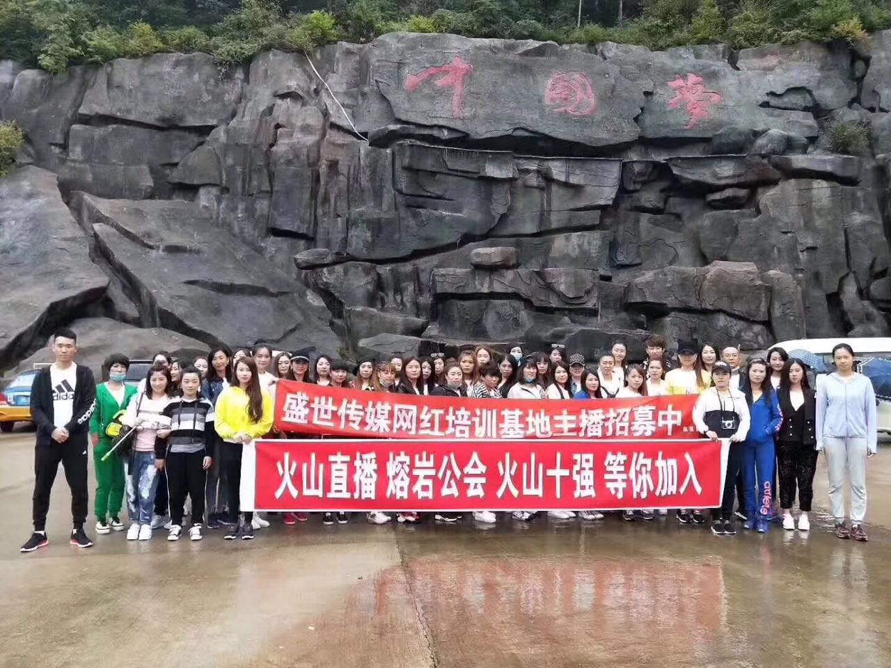 樺南縣最新招聘臨時(shí)工，變化、學(xué)習(xí)與自信的力量啟航新征程