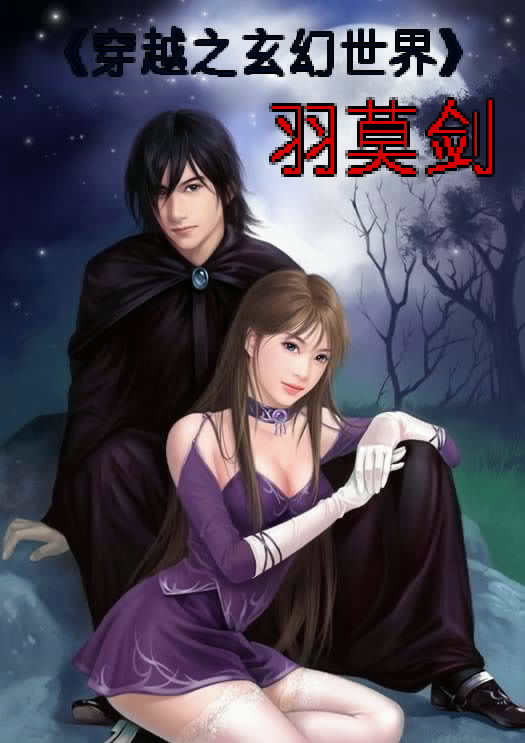 韓琤瑤段允安，城市之光的溫暖日常最新章節(jié)揭秘