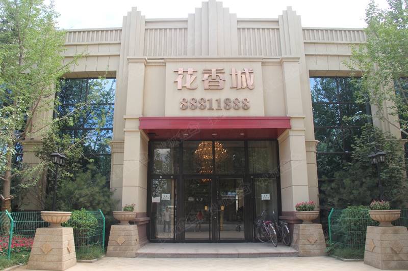 明瀚花香城最新消息重磅更新，最新動(dòng)態(tài)一覽????