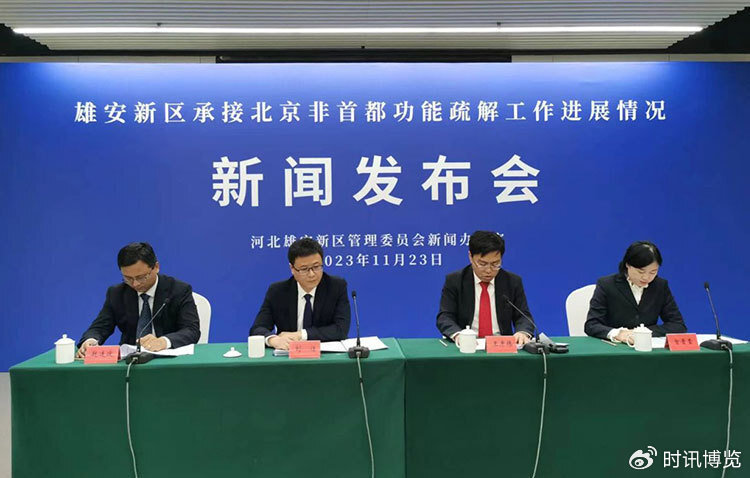 雄安新區(qū)企業(yè)停產(chǎn)最新消息,雄安新區(qū)企業(yè)停產(chǎn)最新消息，小巷深處的獨特風景