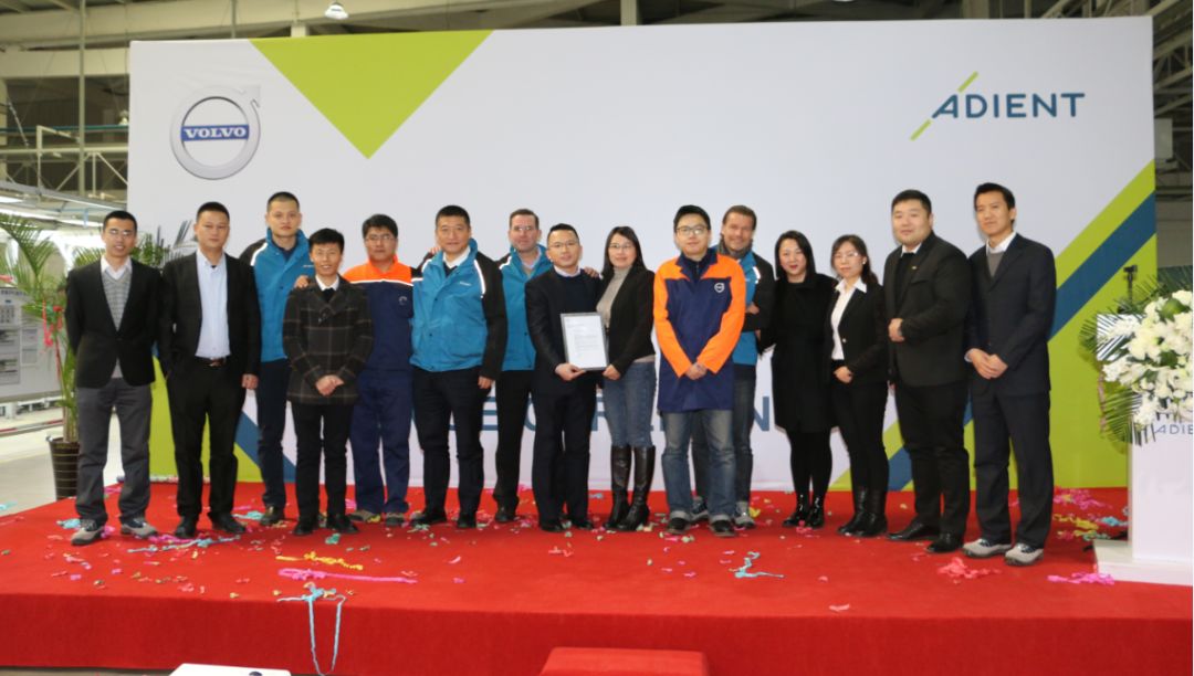 大慶延鋒安道拓最新招聘，求職全攻略，把握機會，開啟職業(yè)生涯新篇章！