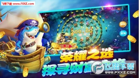 大富豪斗地主最新版本,大富豪斗地主最新版本，科技重塑經(jīng)典，暢享極致體驗(yàn)