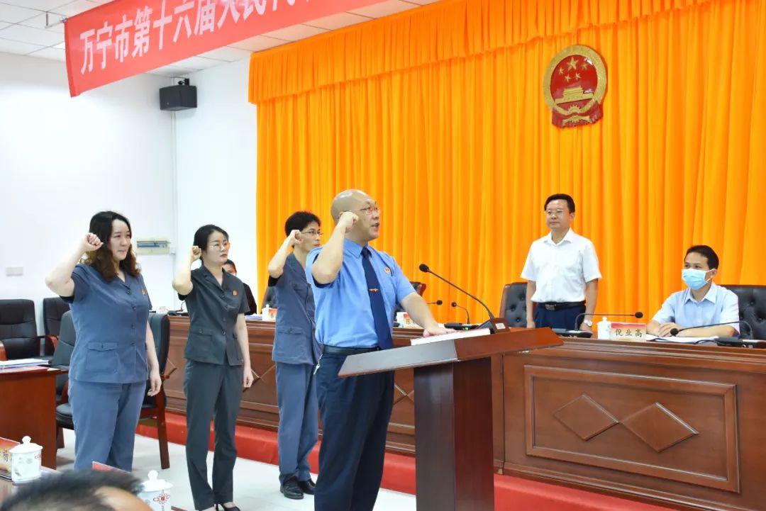 萬寧市委領(lǐng)導(dǎo)層新變化，最新任免公示揭曉