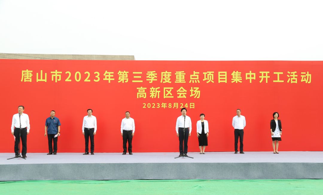 唐山高新區(qū)自然美景之旅，心靈覺醒的啟程地最新消息解析