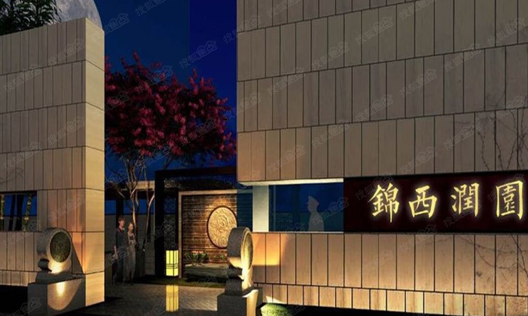 萬科錦西潤(rùn)園最新動(dòng)態(tài)，友情的溫馨日常