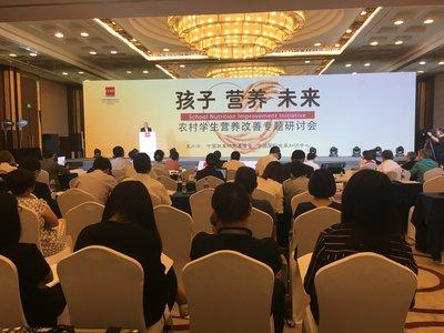 陽光校餐最新版下載，科技引領營養(yǎng)餐革新