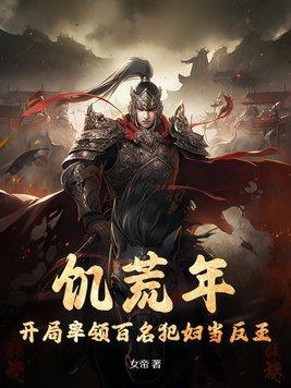 馬前卒最新章節(jié)筆趣閣，小巷特色小店探秘之旅