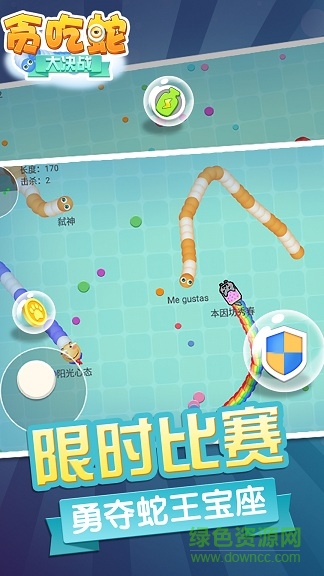 他吃蛇大作戰(zhàn)最新版，小巷中的獨(dú)特風(fēng)味探險(xiǎn)之旅