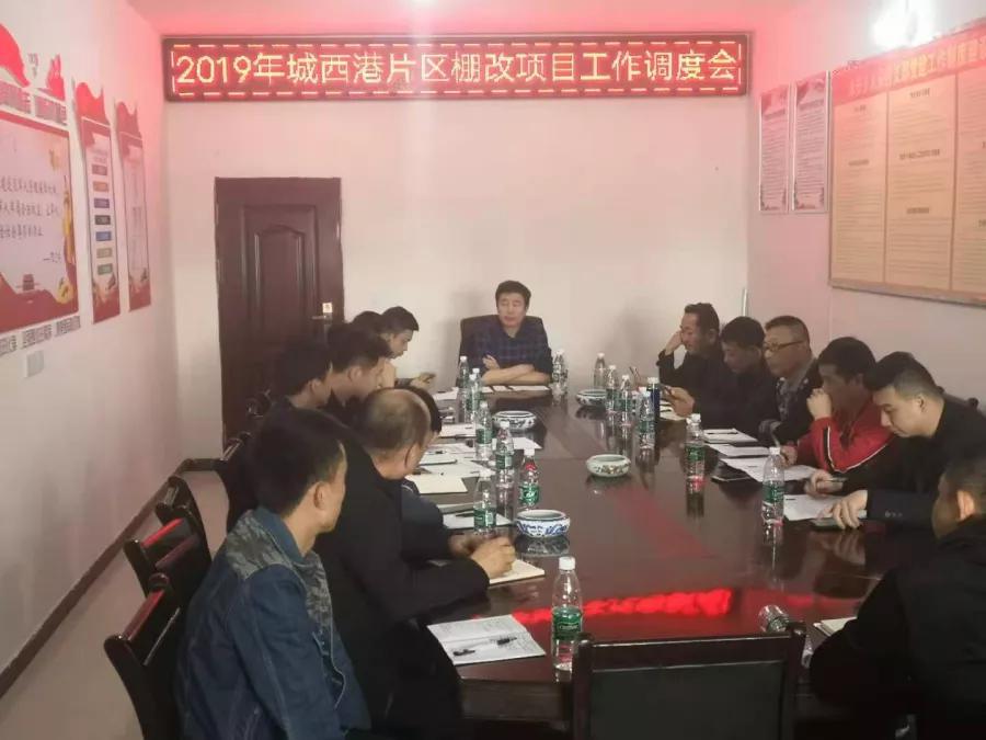 九江市最新棚改計(jì)劃，科技引領(lǐng)宜居城市建設(shè)，重塑未來(lái)生活新篇章