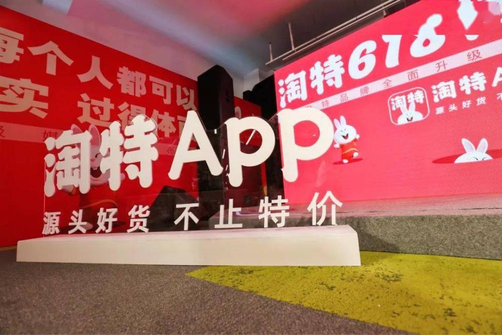 惠農(nóng)區(qū)然爾特最新招聘啟事，引領(lǐng)科技風潮，開啟智能生活新篇章