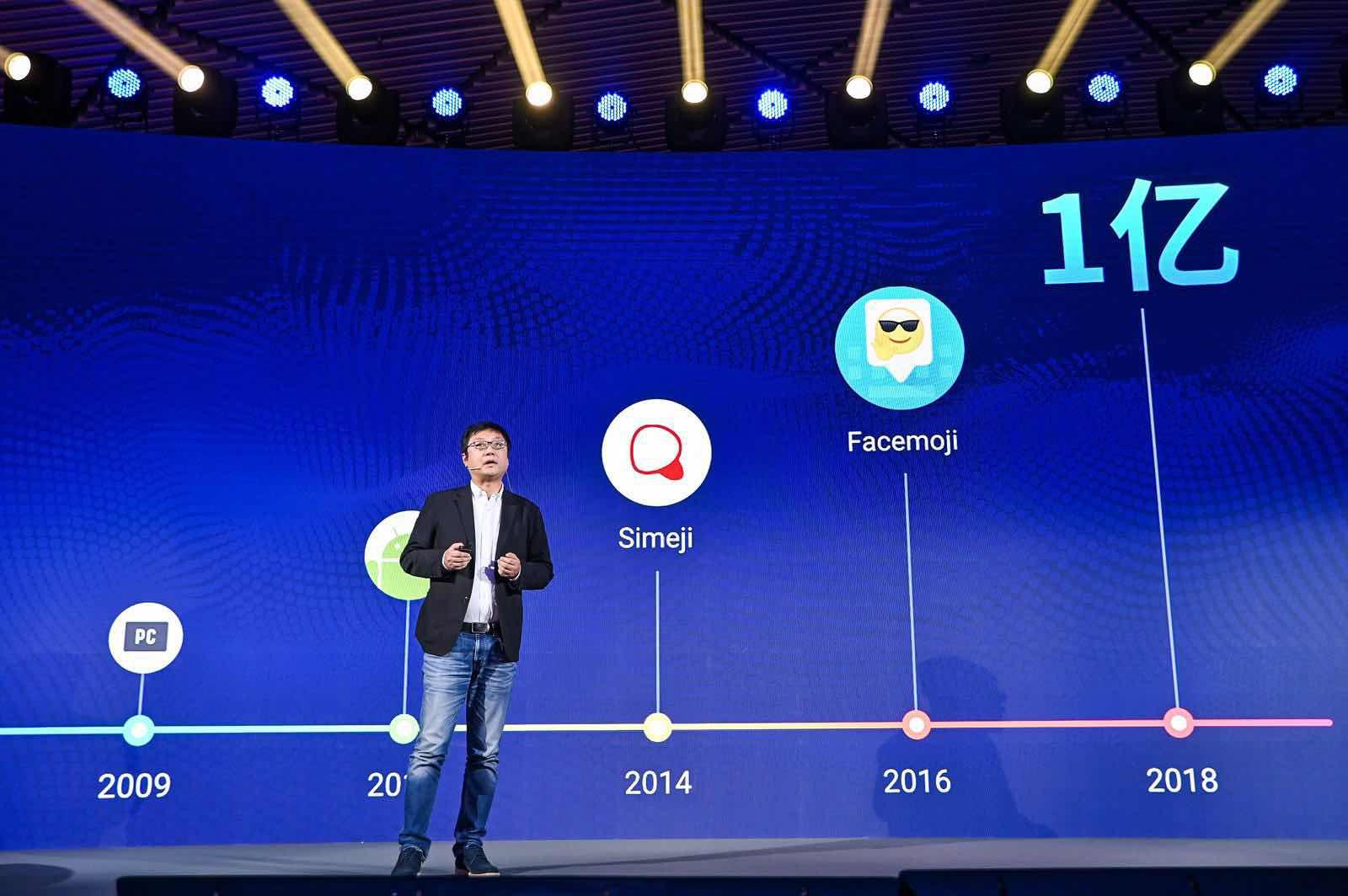 日語(yǔ)輸入法最新版本，自然美景與浪漫邂逅的旅程