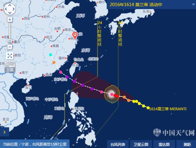 中央氣象臺風(fēng)最新消息與小巷美食，氣象與美食的奇妙交匯點