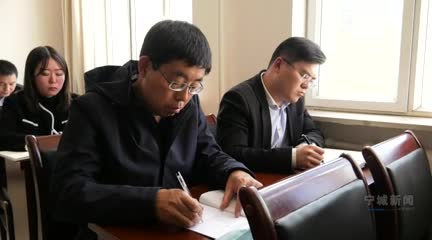 赤峰市寧城縣最新動(dòng)態(tài)，變革中的力量，自信與成就感的源泉