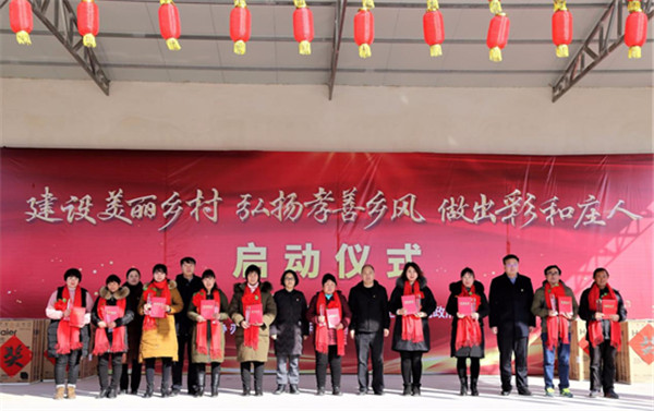 運(yùn)動場館燈具 第234頁