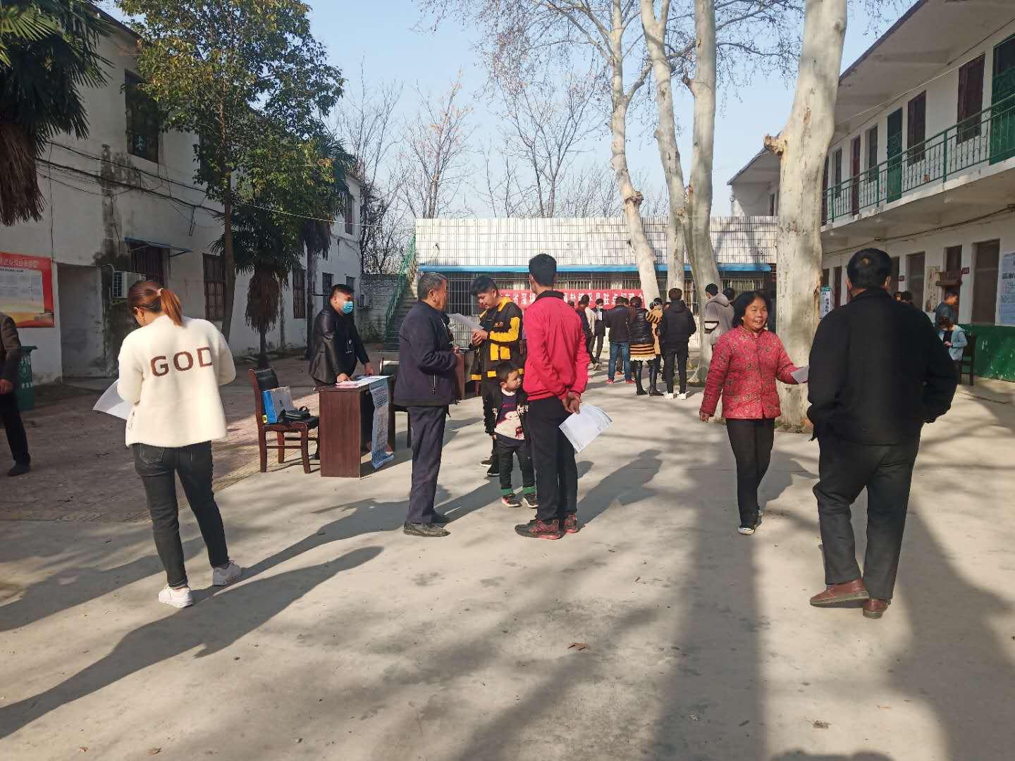 陽光人社最新版本下載，輕松解決社保問題，一鍵搞定！