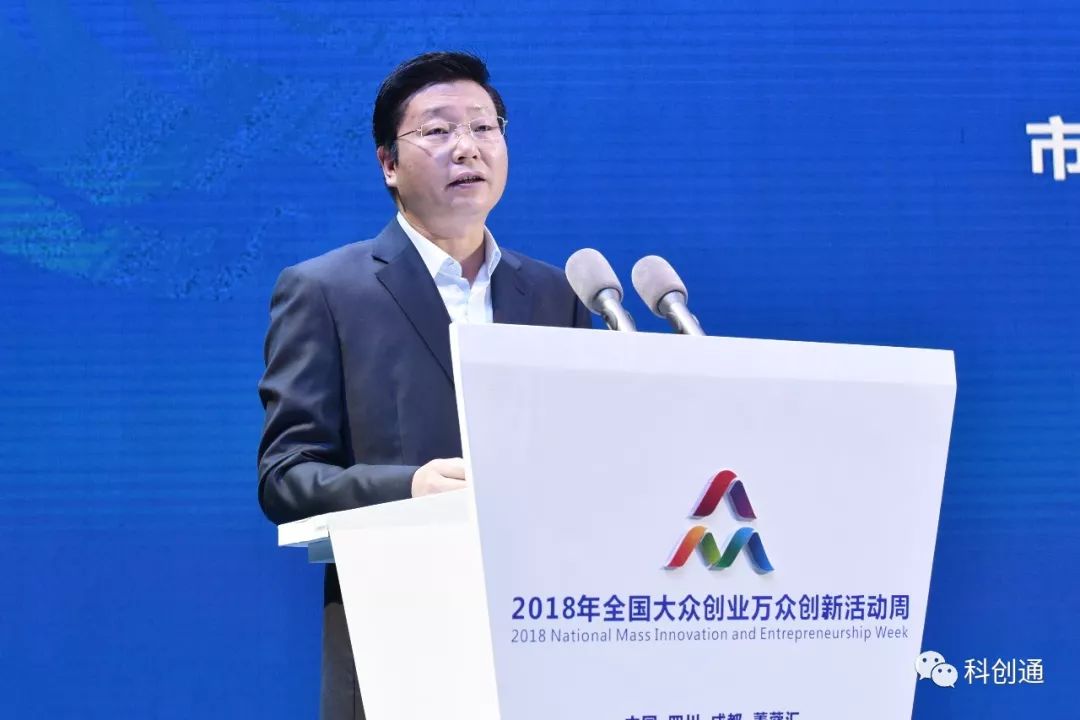 成都市委常委吳凱，引領城市發(fā)展的核心力量，塑造未來新篇章