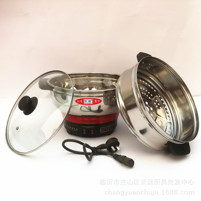 周村電熱鍋廠最新招工啟事，啟程探索自然美景，尋求內(nèi)心寧靜與平和之旅