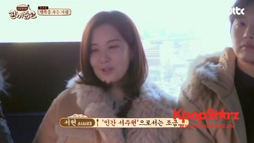 池賢宇與徐賢的最新動(dòng)態(tài)，生活中的愛(ài)與趣事陪伴