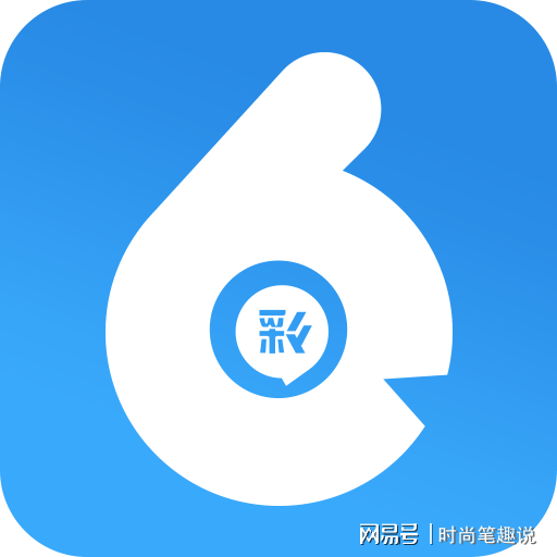 六合寶典非法賭博欺詐行為警示，倡導科技正能量，遠離非法活動