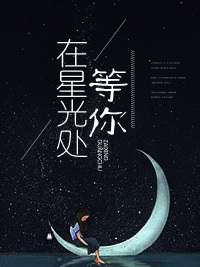 唐喬晚龍御琛，日常溫馨趣事最新章節(jié)揭秘