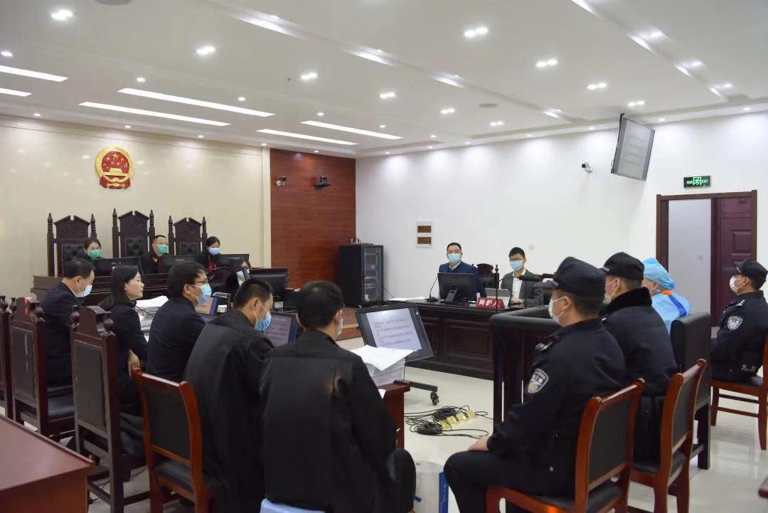 最新開庭案件，展現(xiàn)法律公正的力量