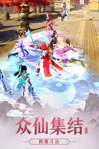 琉璃最新版，全面解讀與觀點(diǎn)闡述